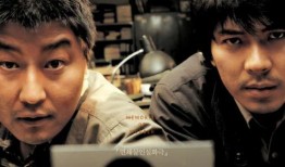 韩国电影设计在线观看,在线观看的视觉盛宴