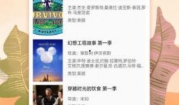 元芳爆料网站大全最新版,海量信息一手掌握